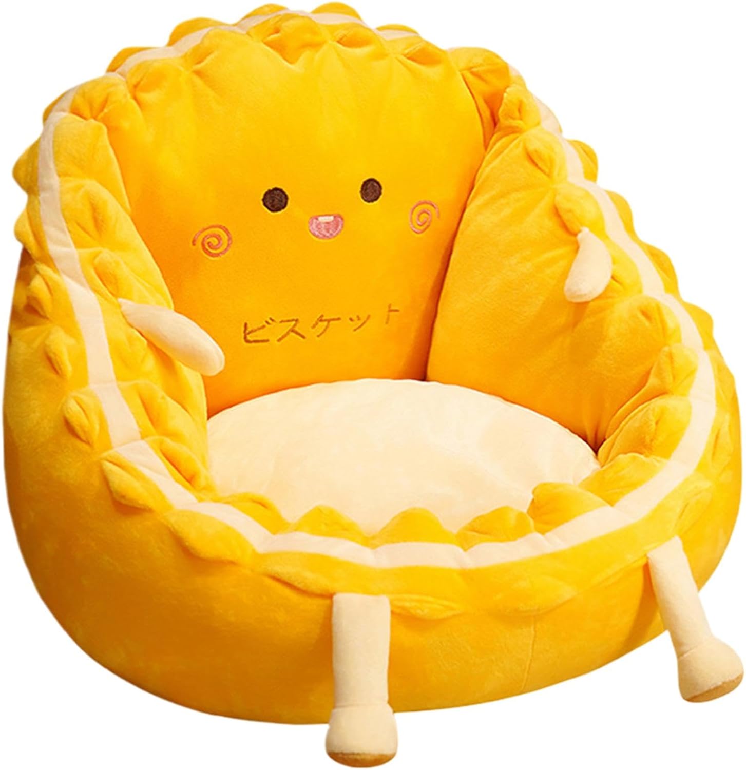 Cute Seat Cushion, Floor Reading Gaming Chair Cushion, Sofa Floor Pillows Dorm Seating, Floor Chair with Back Support, Comfy Seat Cushion, Soft Chair Cushion for Bedroom