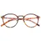 Smarty Pants Glasses