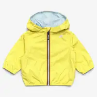 E. JAKE PLUS.2 REVERSIBLE - Jackets - Short - Kid unisex - GREEN ACACIA-BLUE BABY