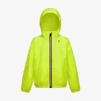 P. LE VRAI 4.0 CLAUDE - Jackets - Mid - Kid unisex - YELLOW SOLEIL