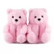Fuzzy Bear Slippers