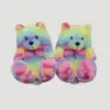 Pastel Rainbow
