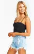 Houston High Waisted Shorts ~ Shorebreak(24)