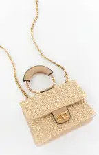 Cosmo Straw Bag ~ Beige(OS)