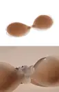 Boob-eez Stick-On Bra ~ Medium Nude(A)